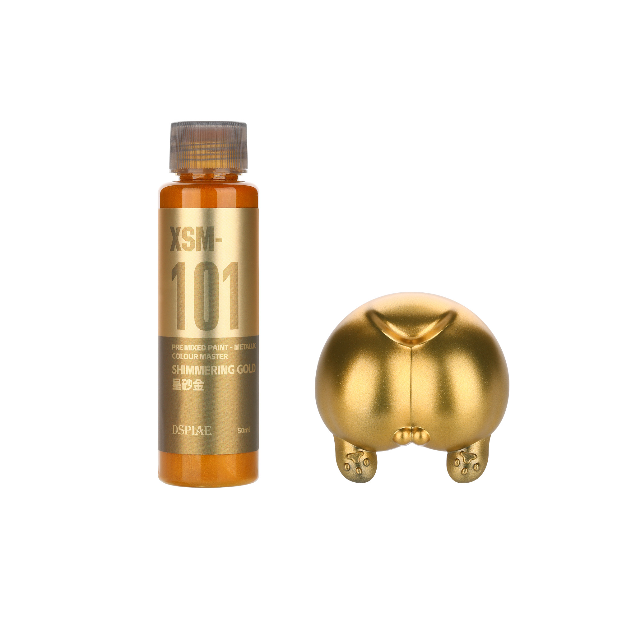 Spray Paint Primer - Nowa farba metaliczna DSPIAE XSM na