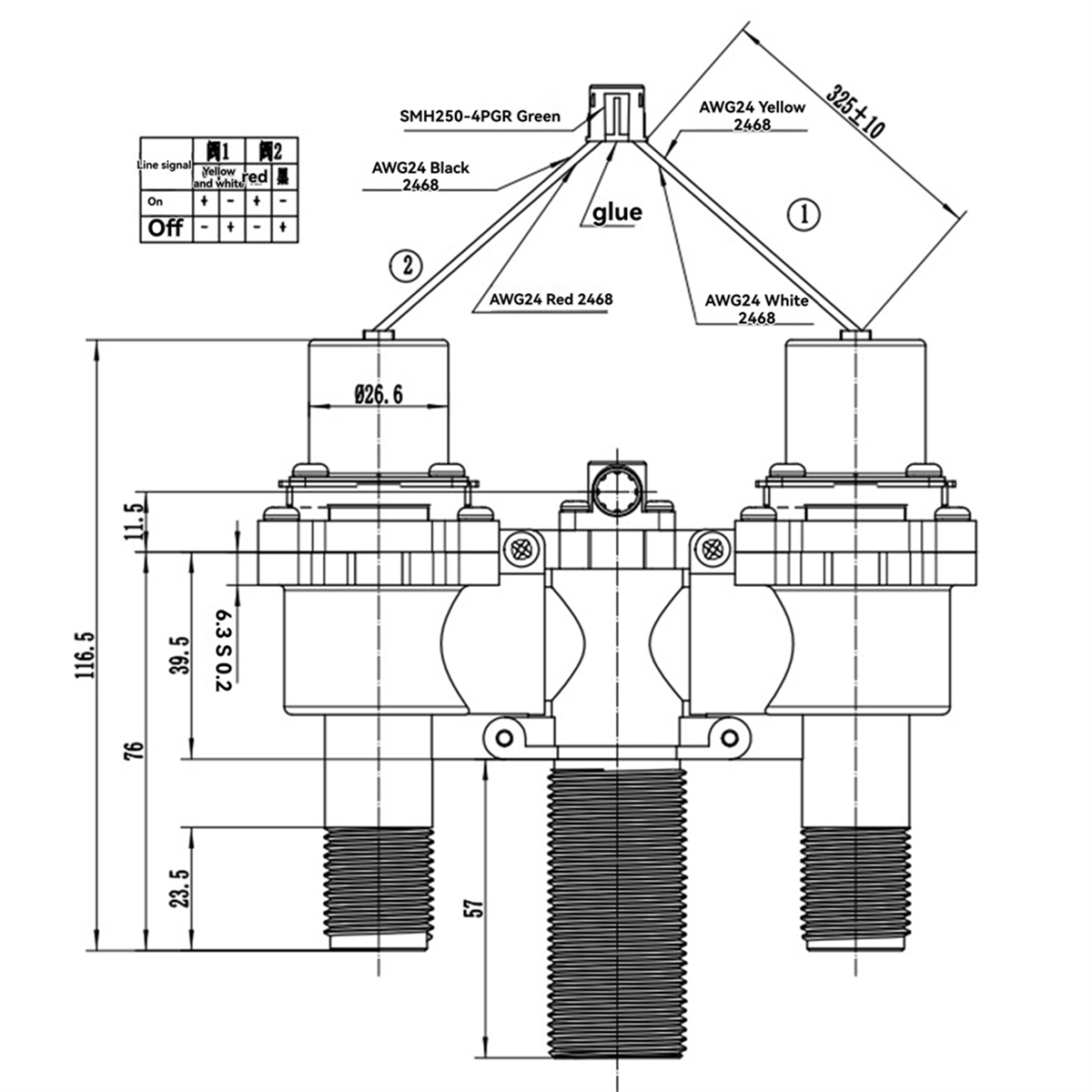 Toilet Flush Valve - Elektrozawór do inteligentnej toalety ABNJ, akcesoria