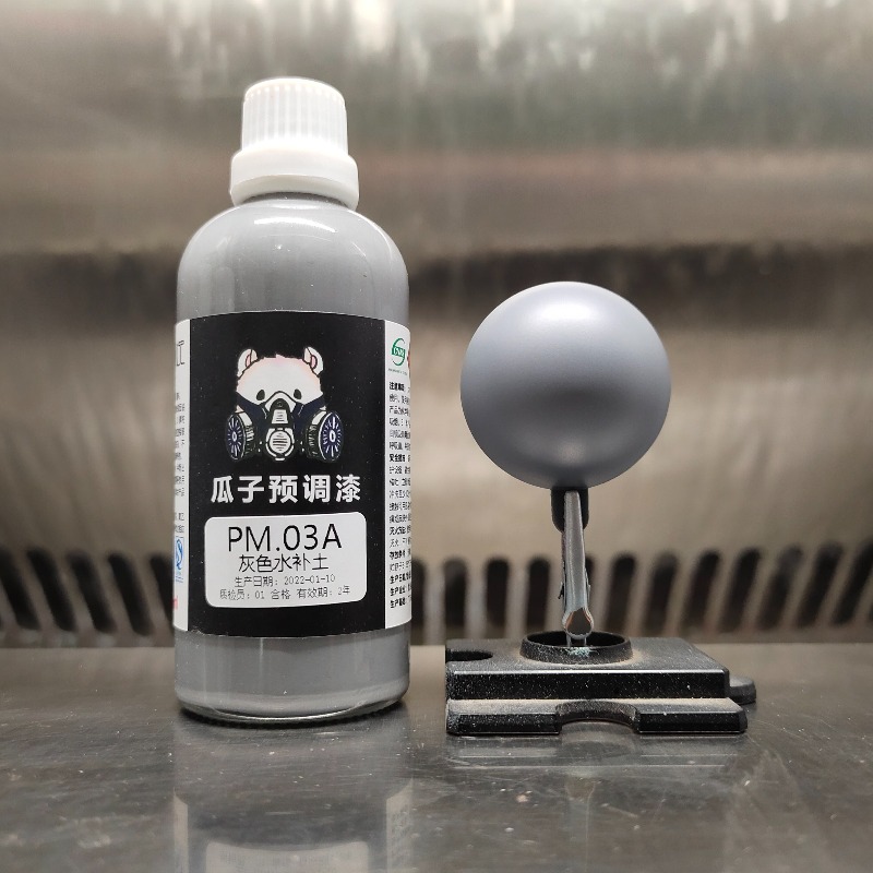 Farba podkładowa do modeli PM. – Spray Paint Primer recenzja i cena