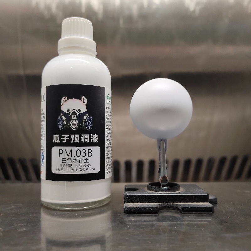 Farba podkładowa do modeli PM. – Spray Paint Primer recenzja i cena