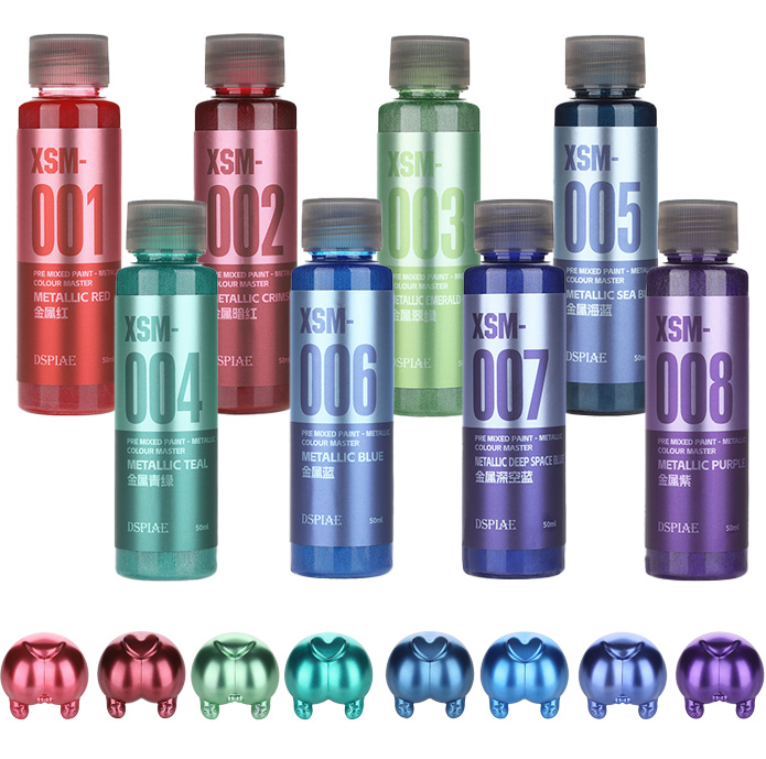 DSPIAE XSM Metaliczne farby wo – Spray Paint Primer recenzja i cena